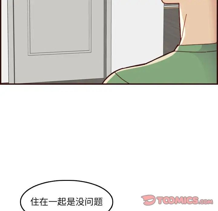 132.jpg