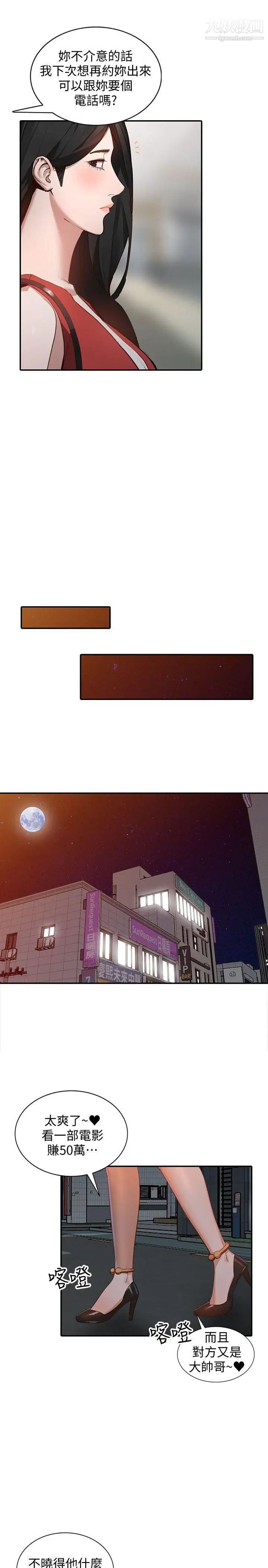 20.jpg