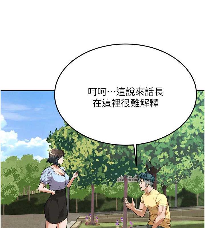 97.jpg