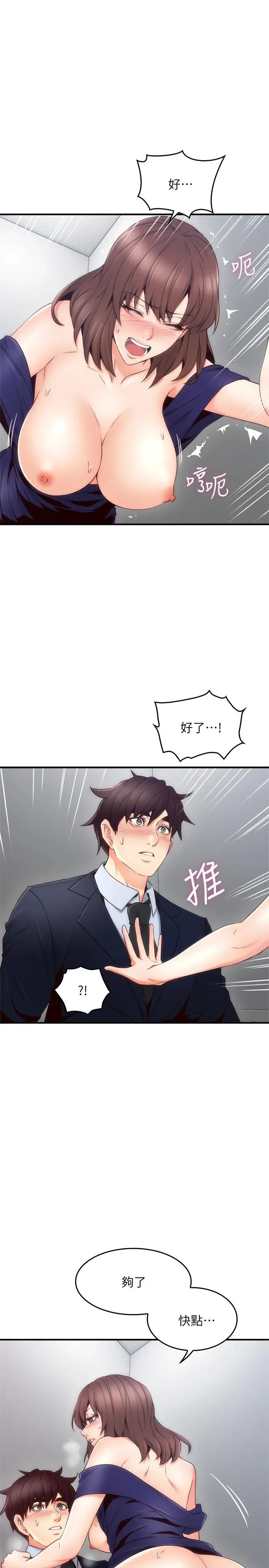 55.jpg