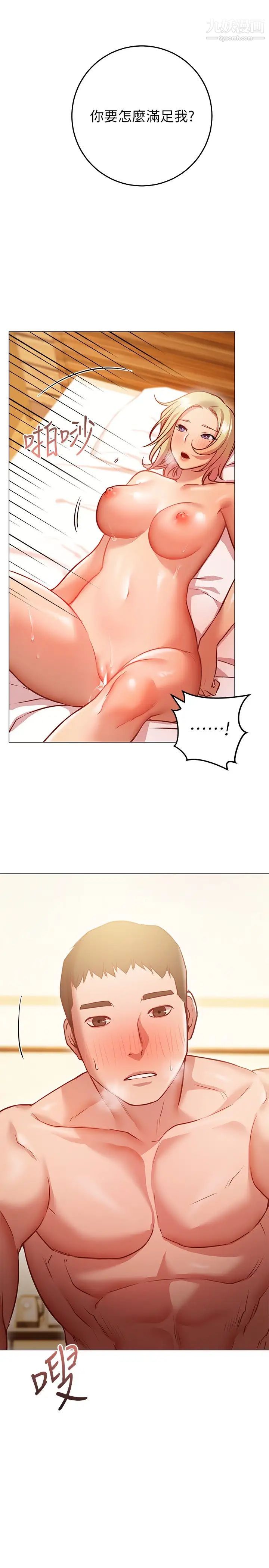 29.jpg