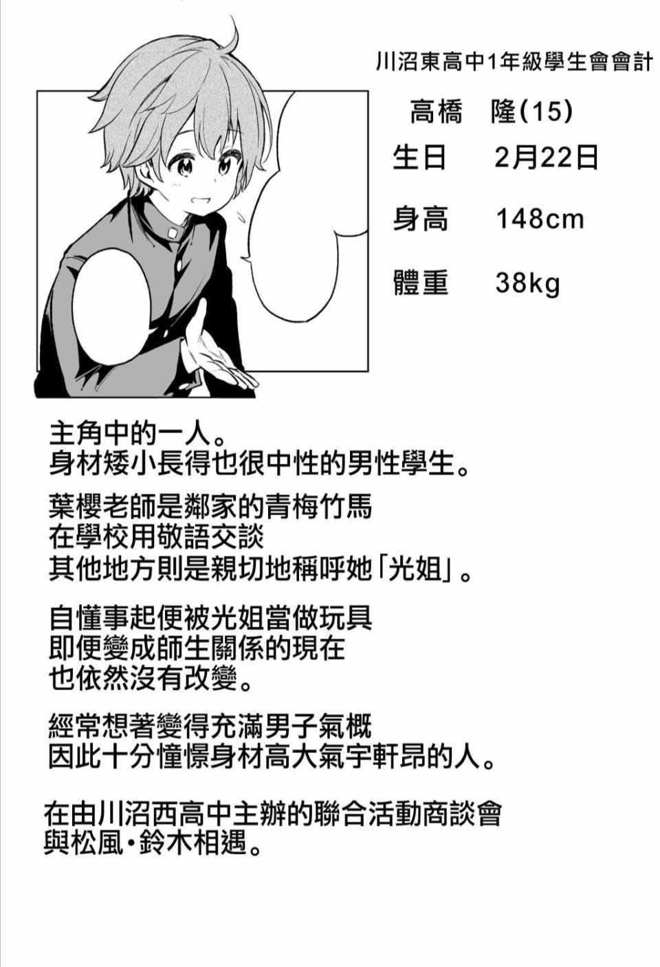 175.jpg