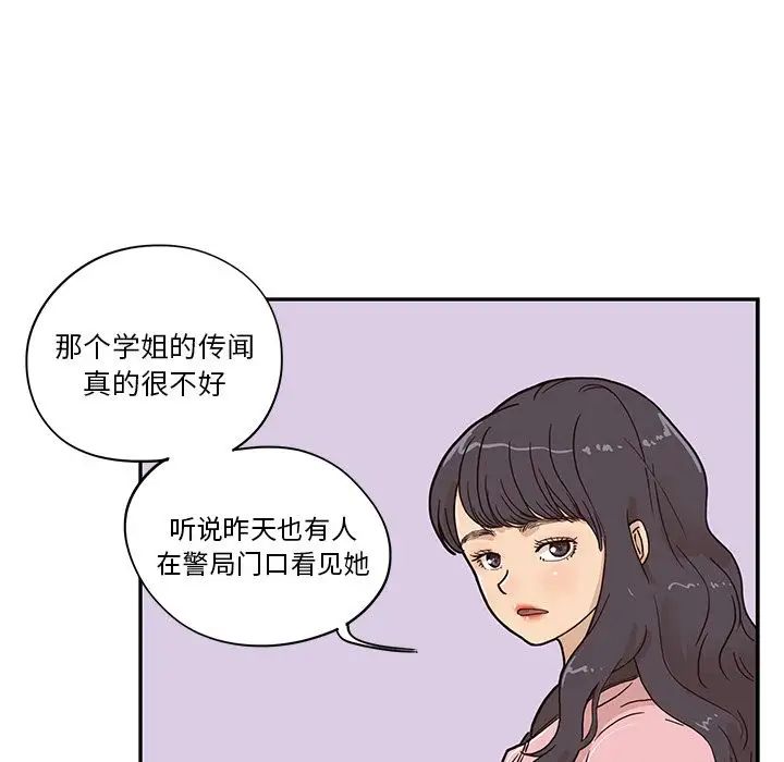 133.jpg