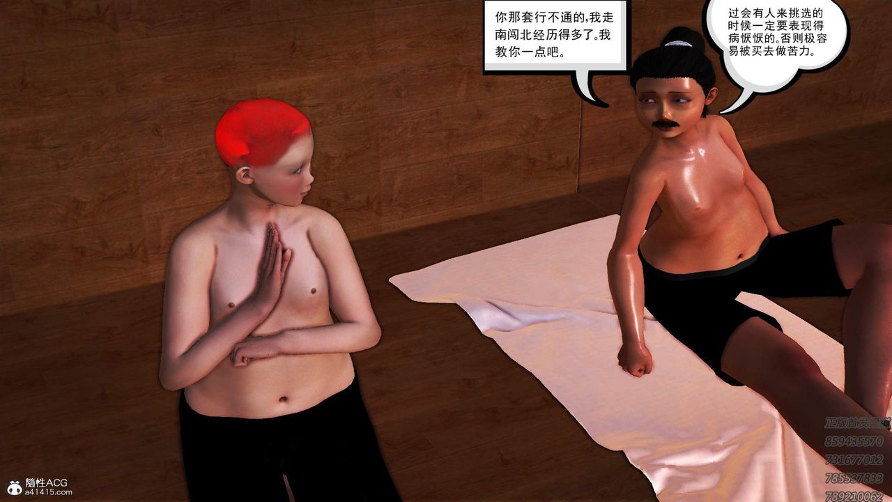 19.jpg