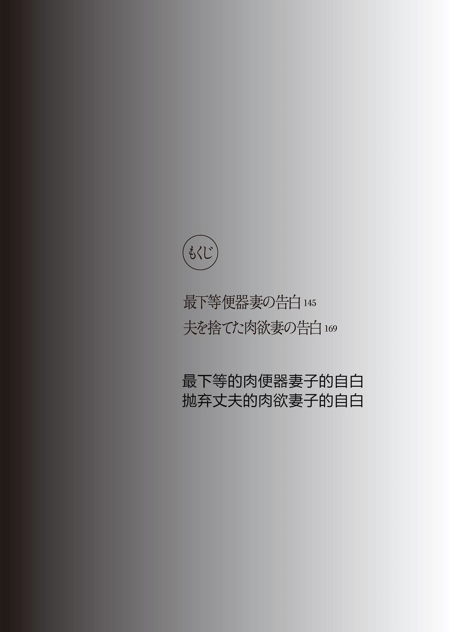 144.jpg