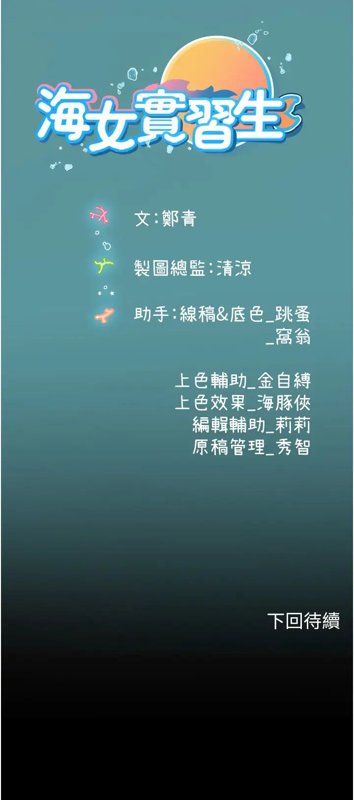 46.jpg