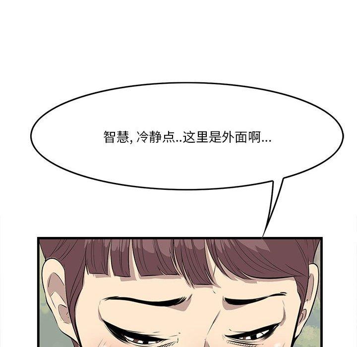 99.jpg
