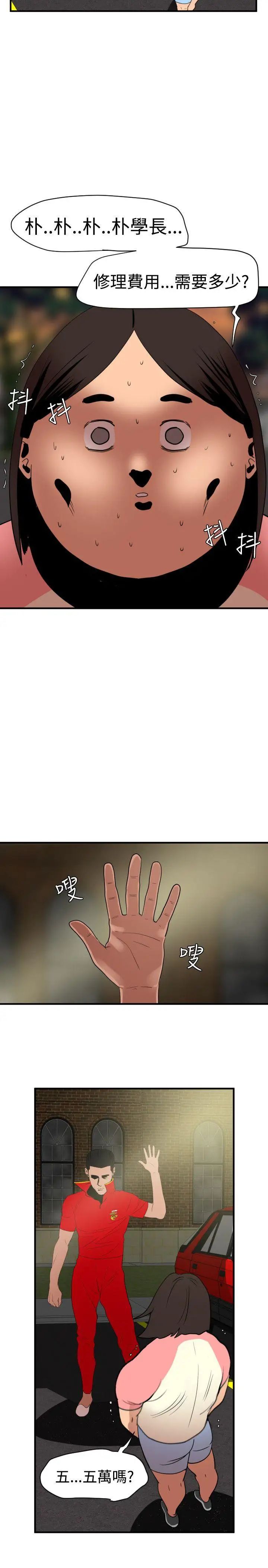 47.jpg