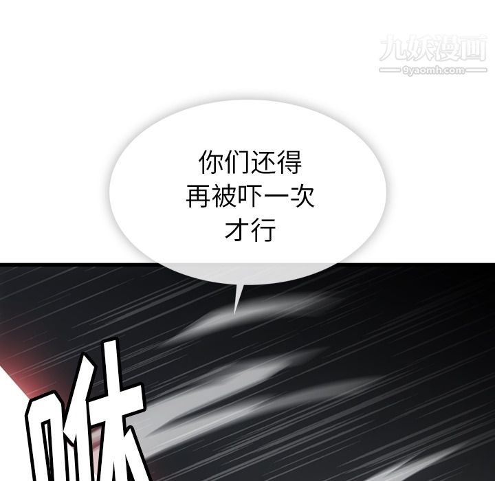 124.jpg