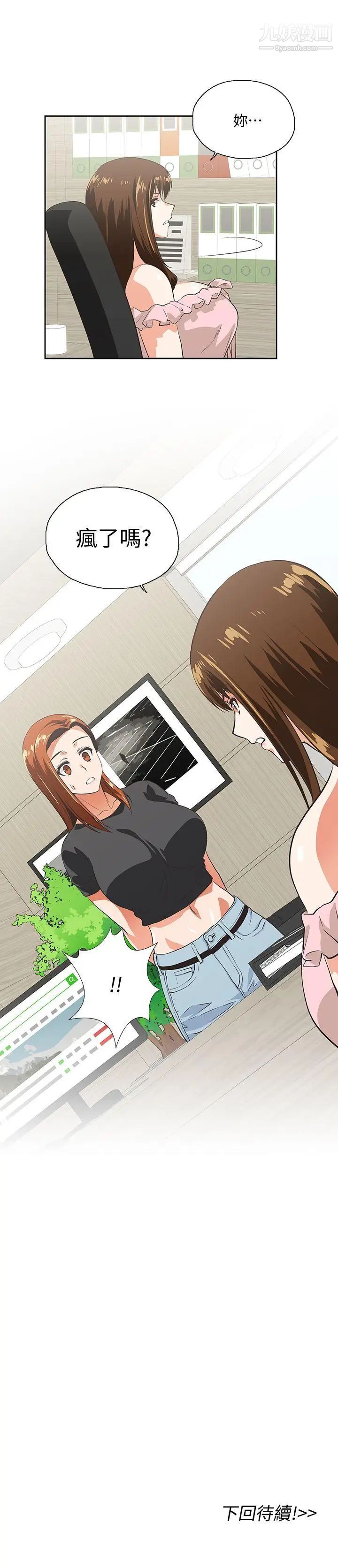 42.jpg
