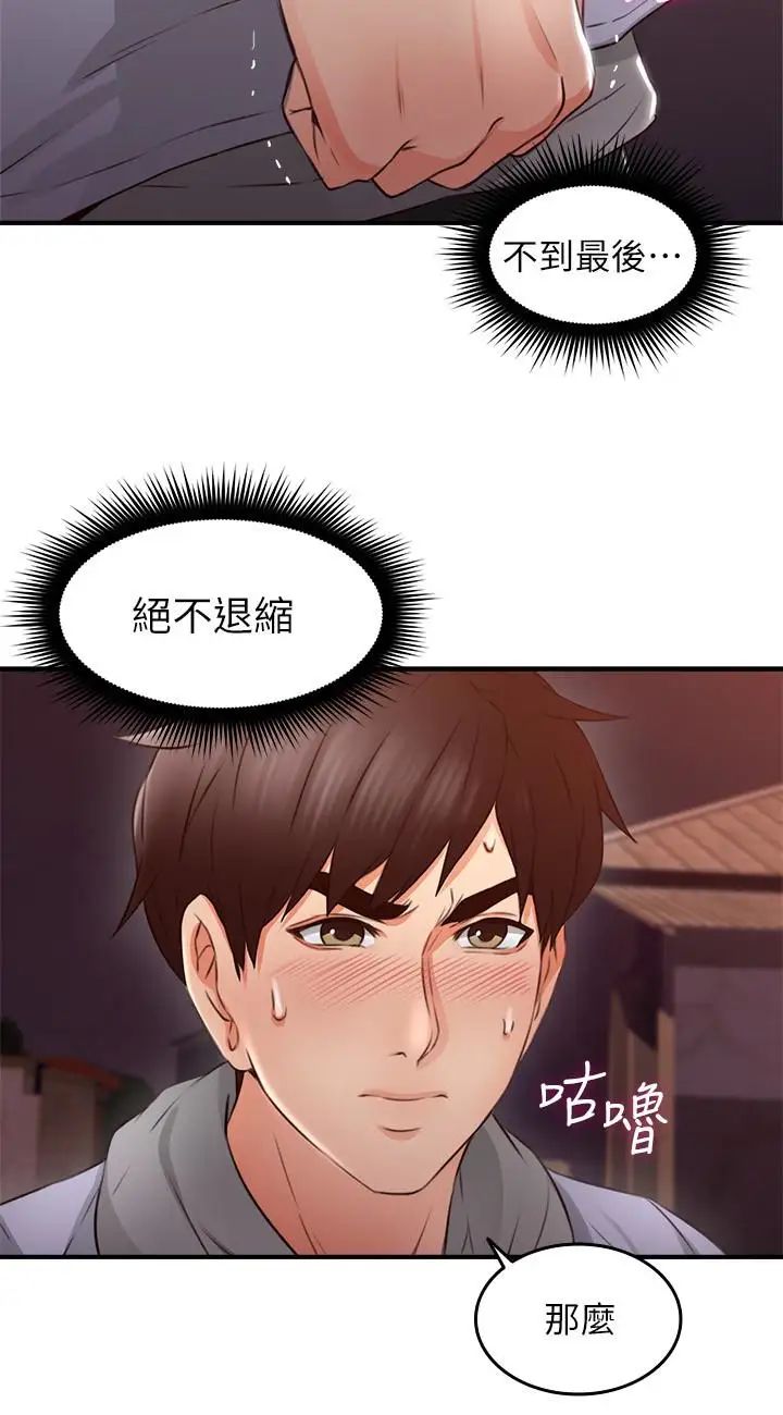 34.jpg