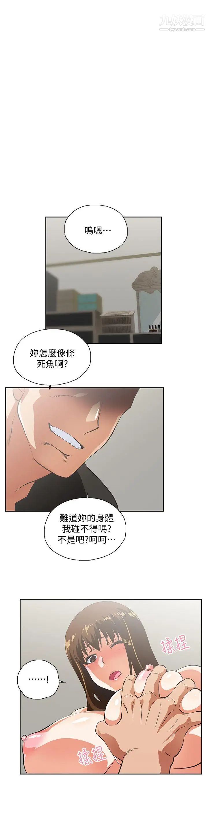 31.jpg