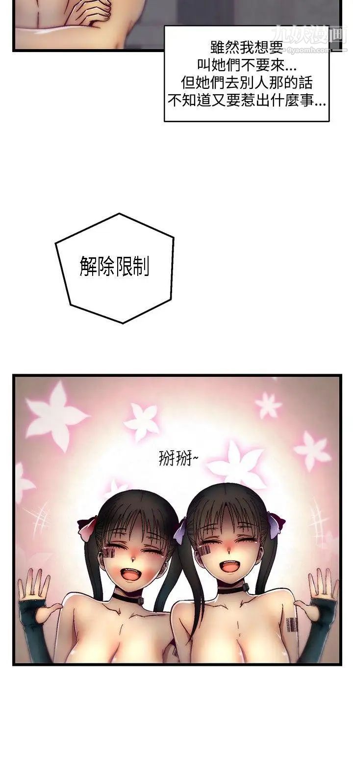 12.jpg