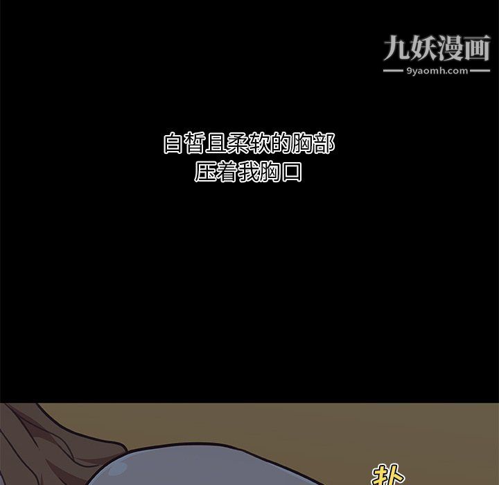 88.jpg