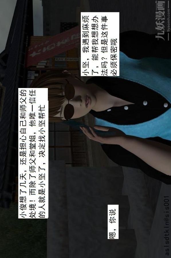 85.jpg