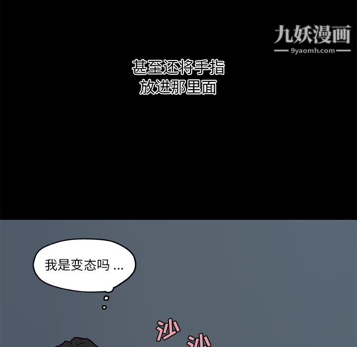 76.jpg