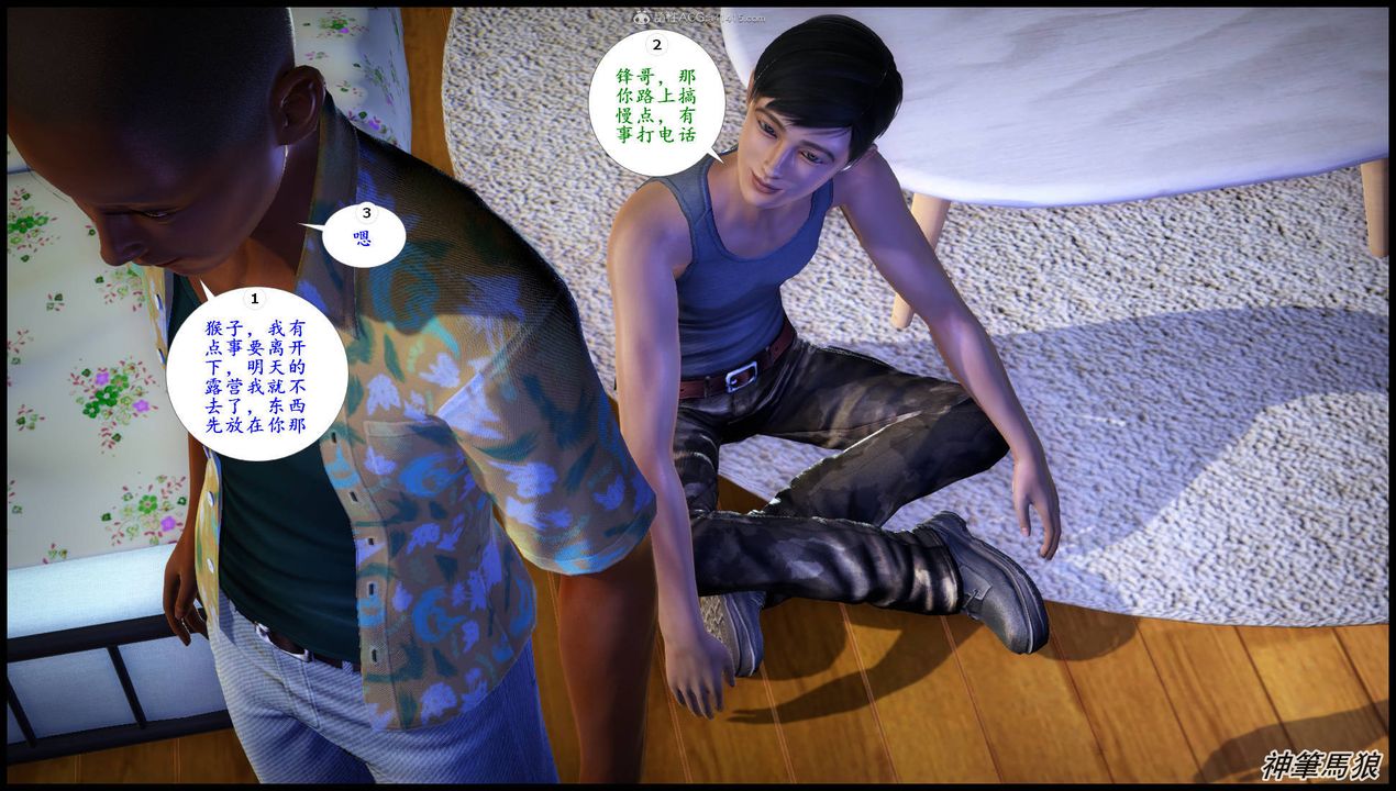 42.jpg