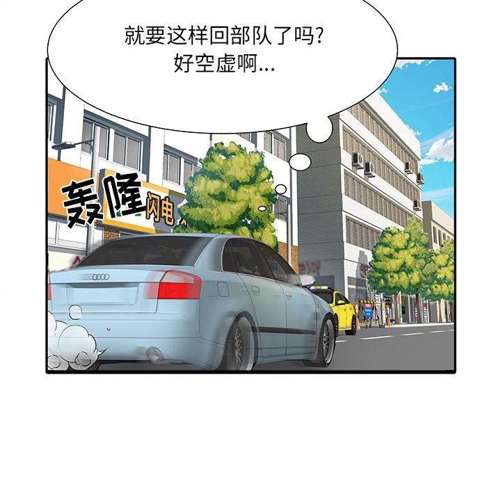 58.jpg