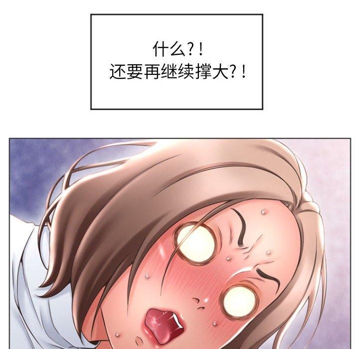 109.jpg