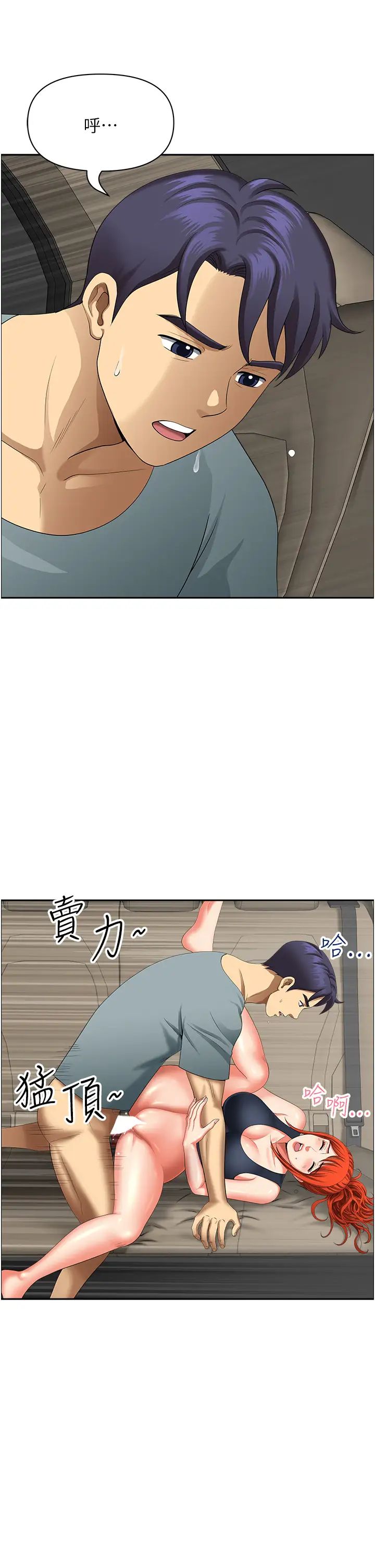 36.jpg