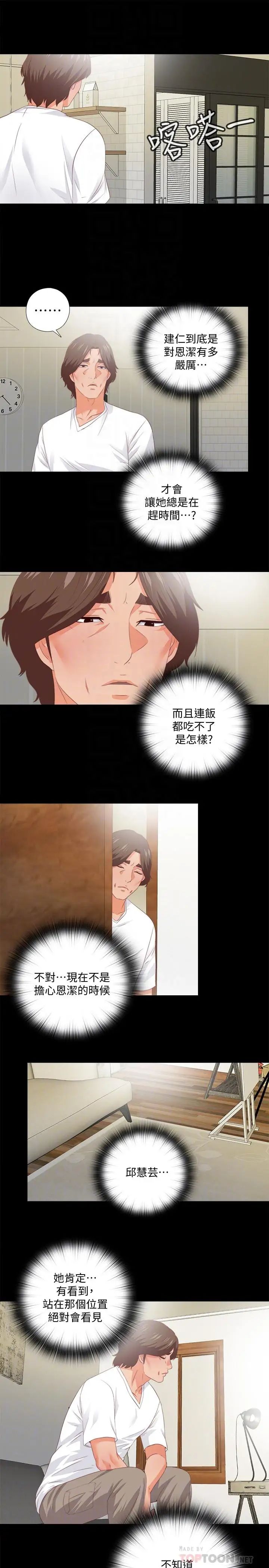 24.jpg