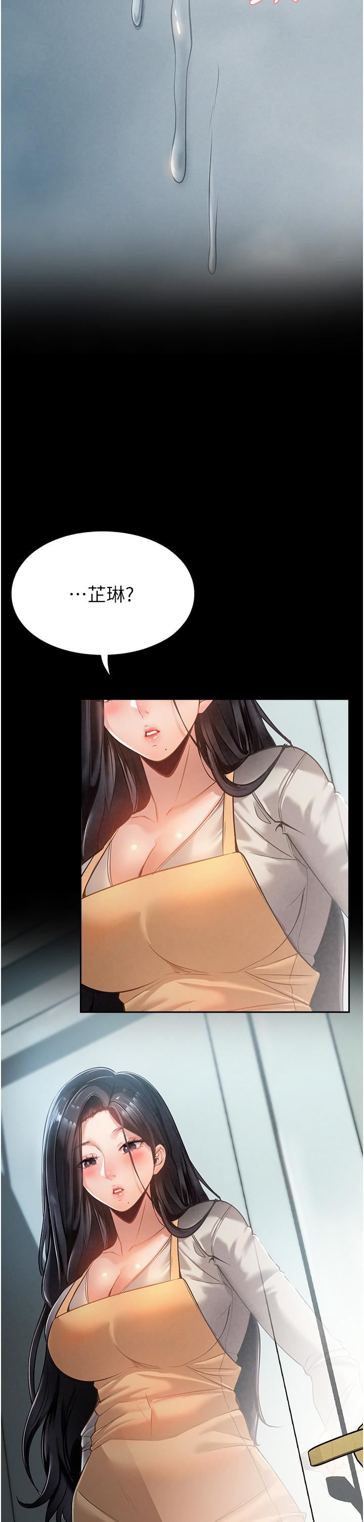 54.jpg