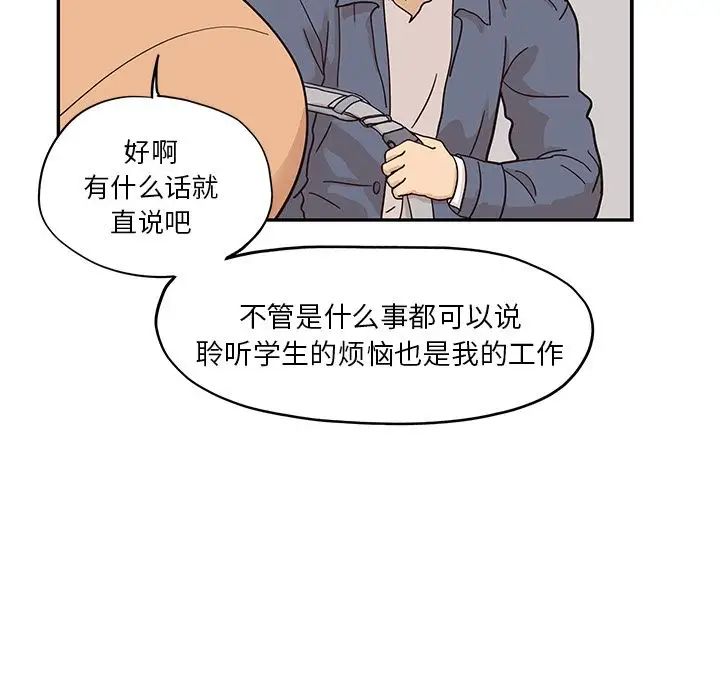 89.jpg
