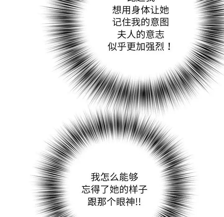 97.jpg
