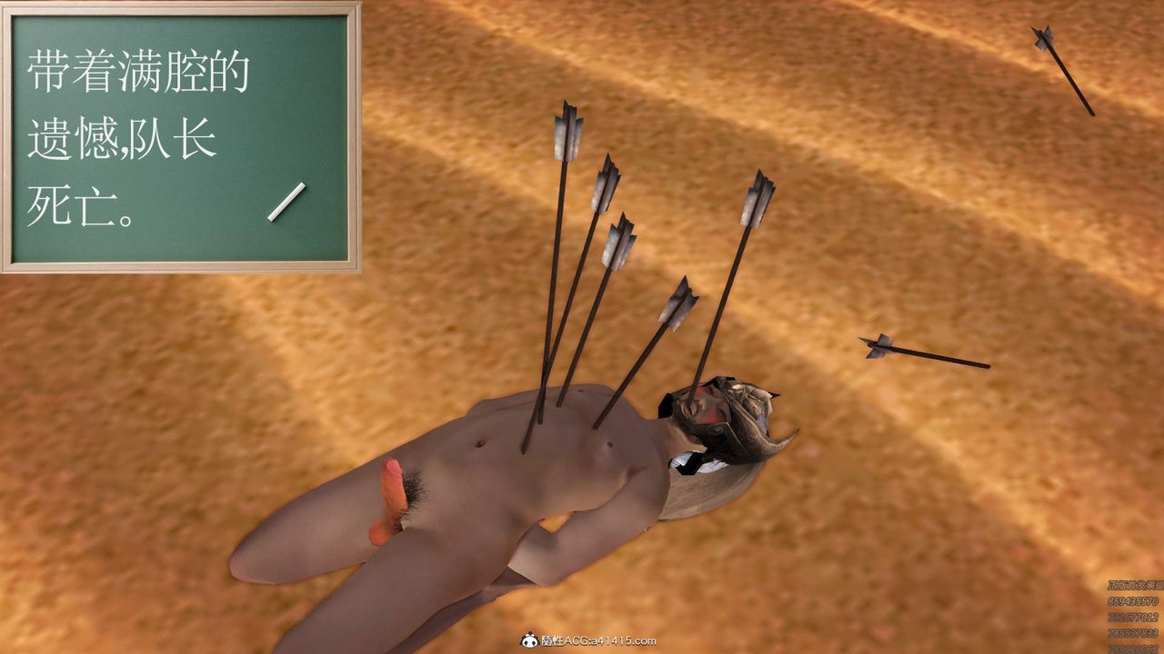 59.jpg