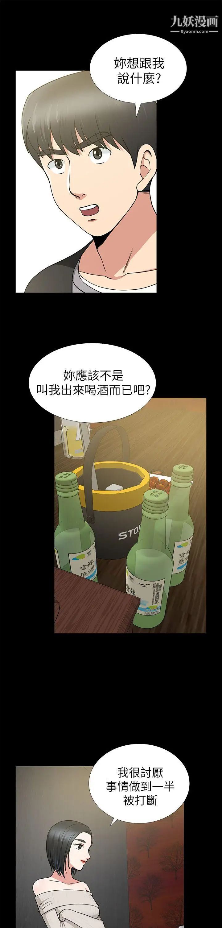 33.jpg