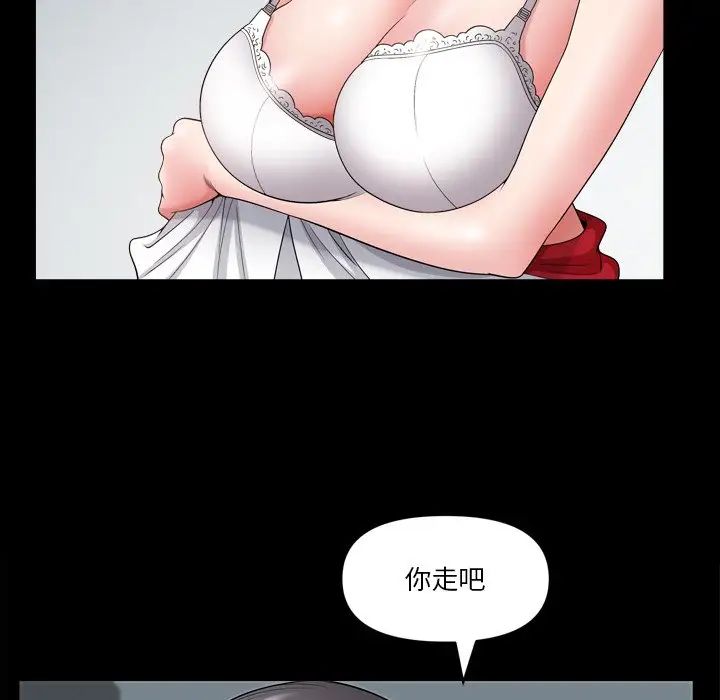 88.jpg