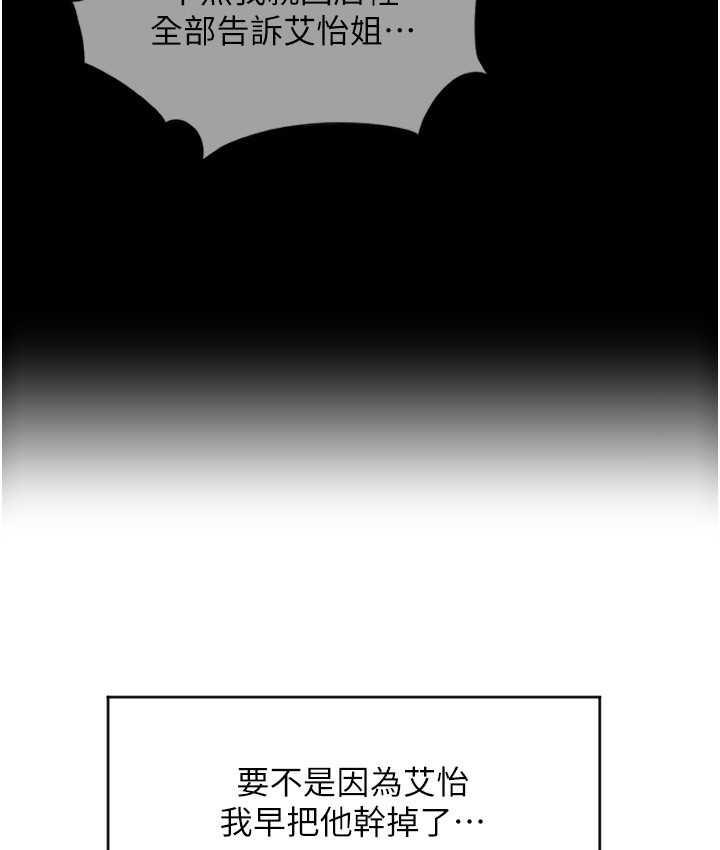 118.jpg