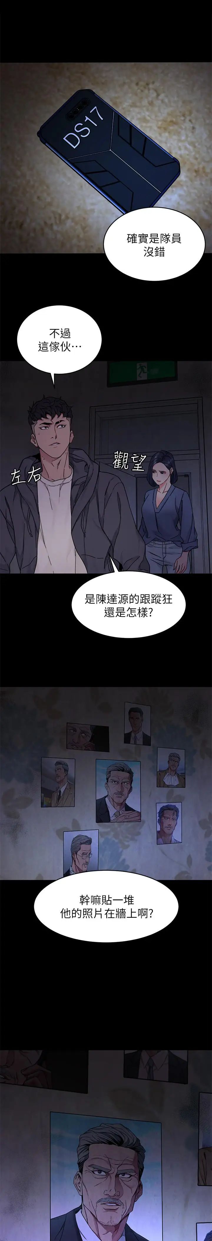 67.jpg