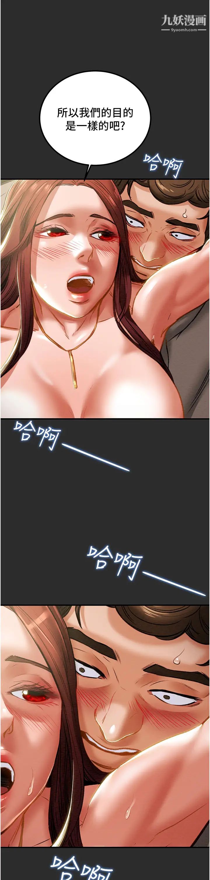 48.jpg