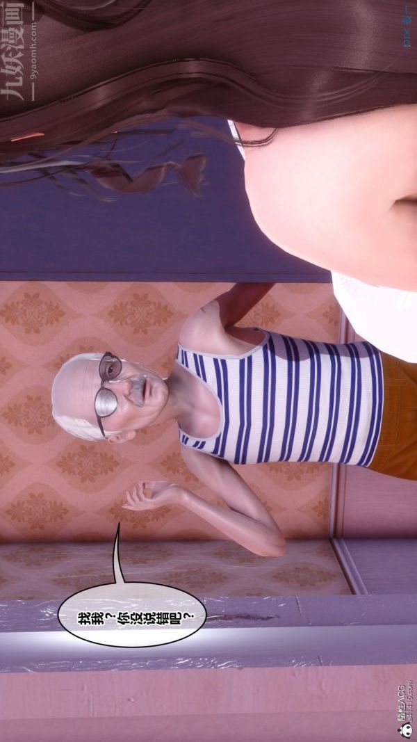 44.jpg