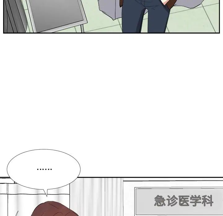 74.jpg