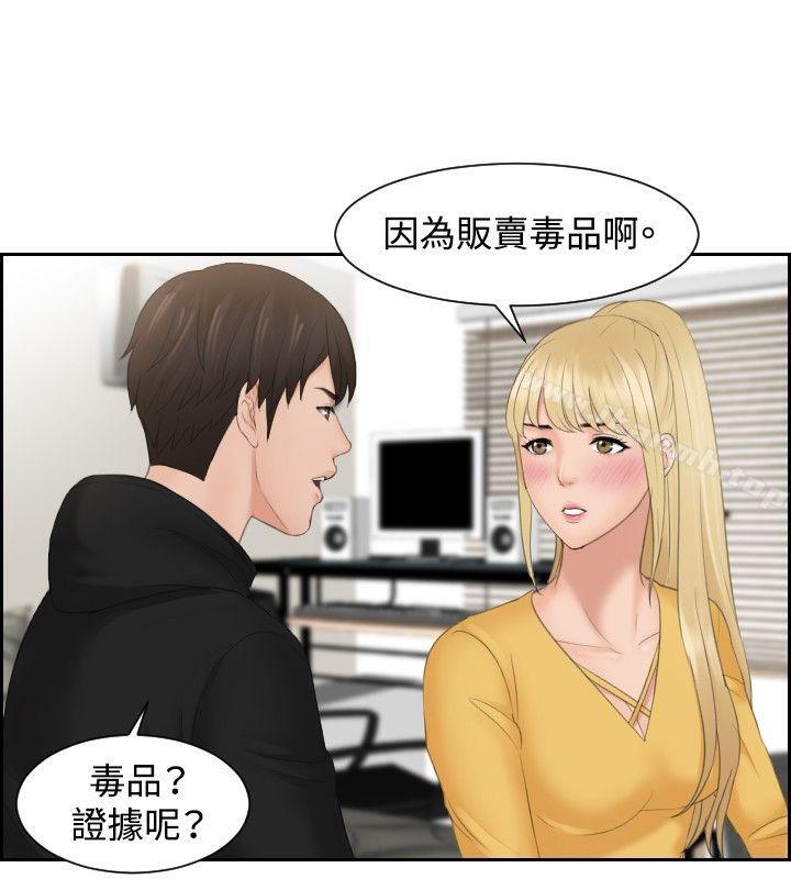 23.jpg