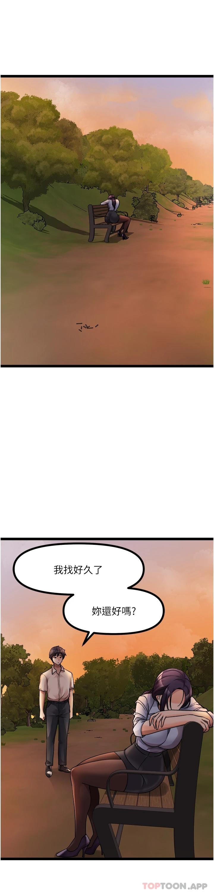 51.jpg