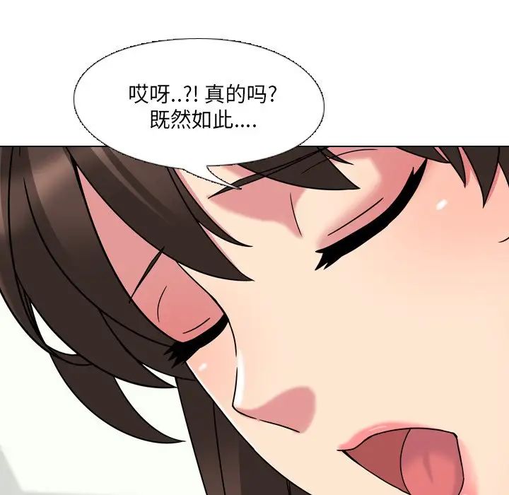 69.jpg