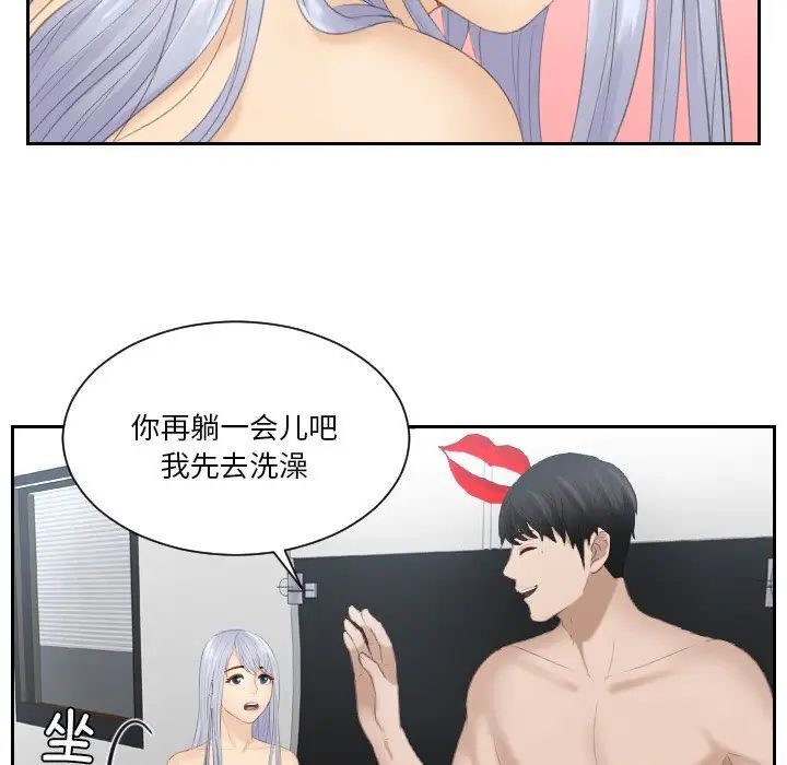 69.jpg