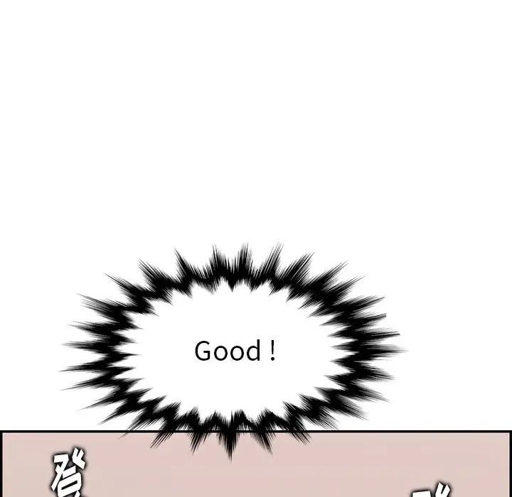 86.jpg