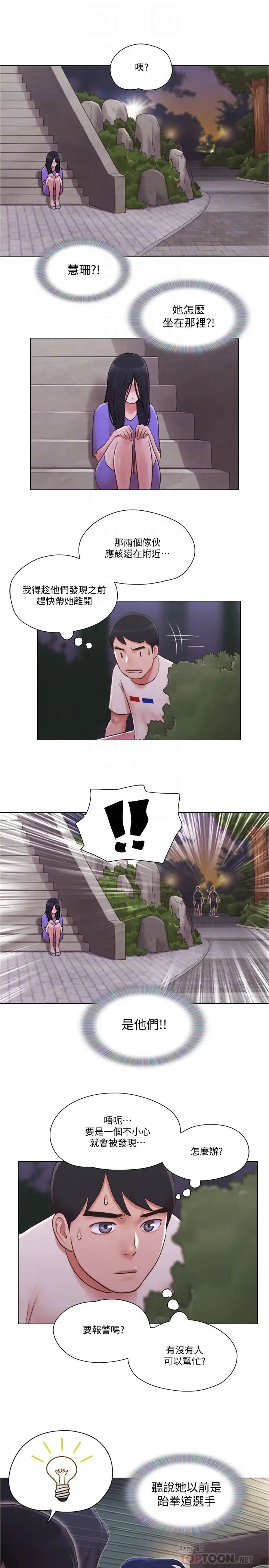 20.jpg