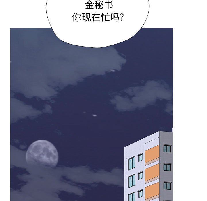 73.jpg