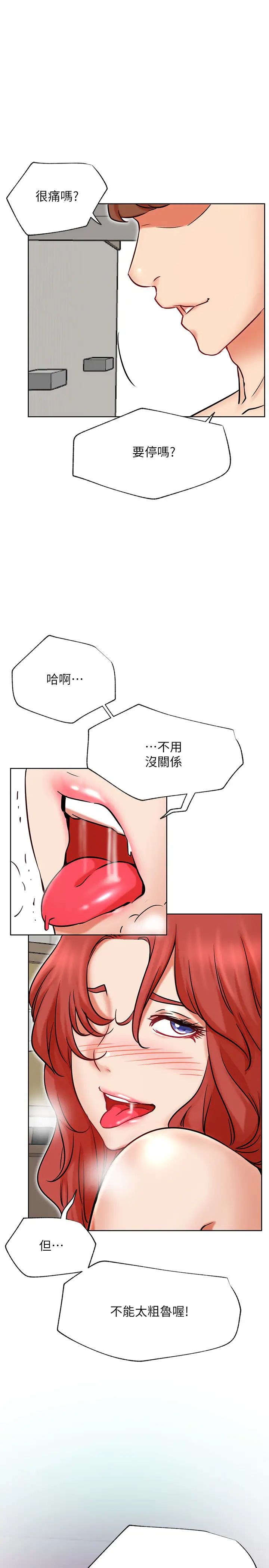 67.jpg