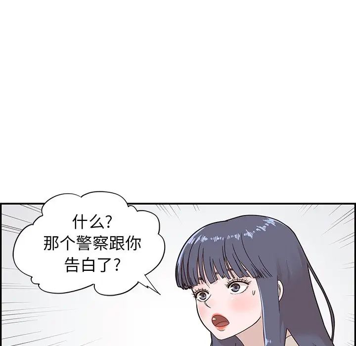139.jpg