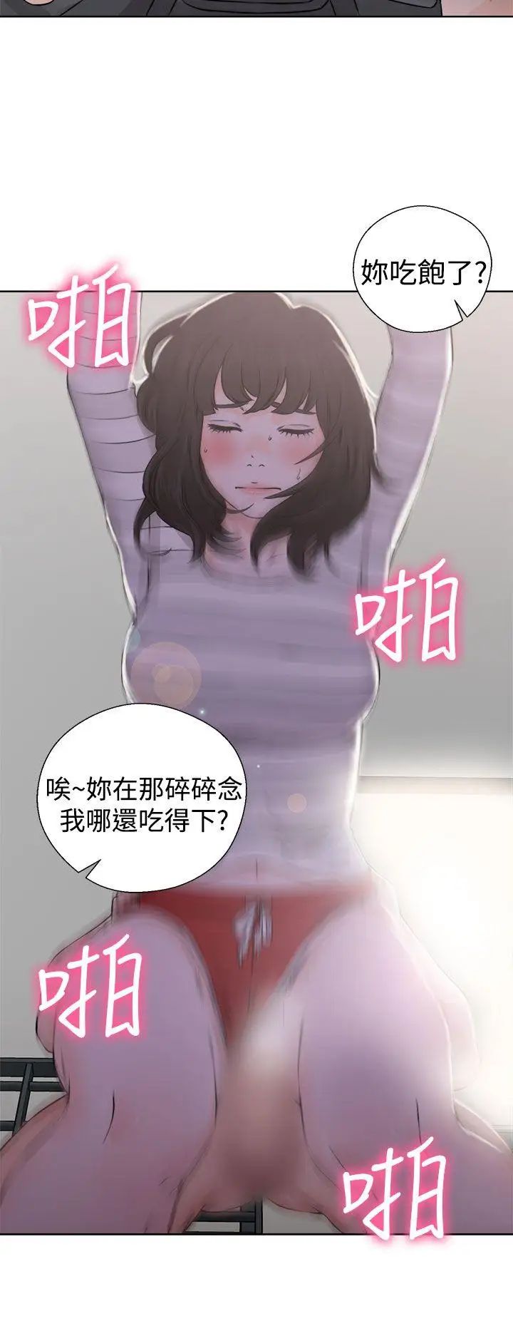 42.jpg