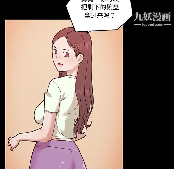 49.jpg