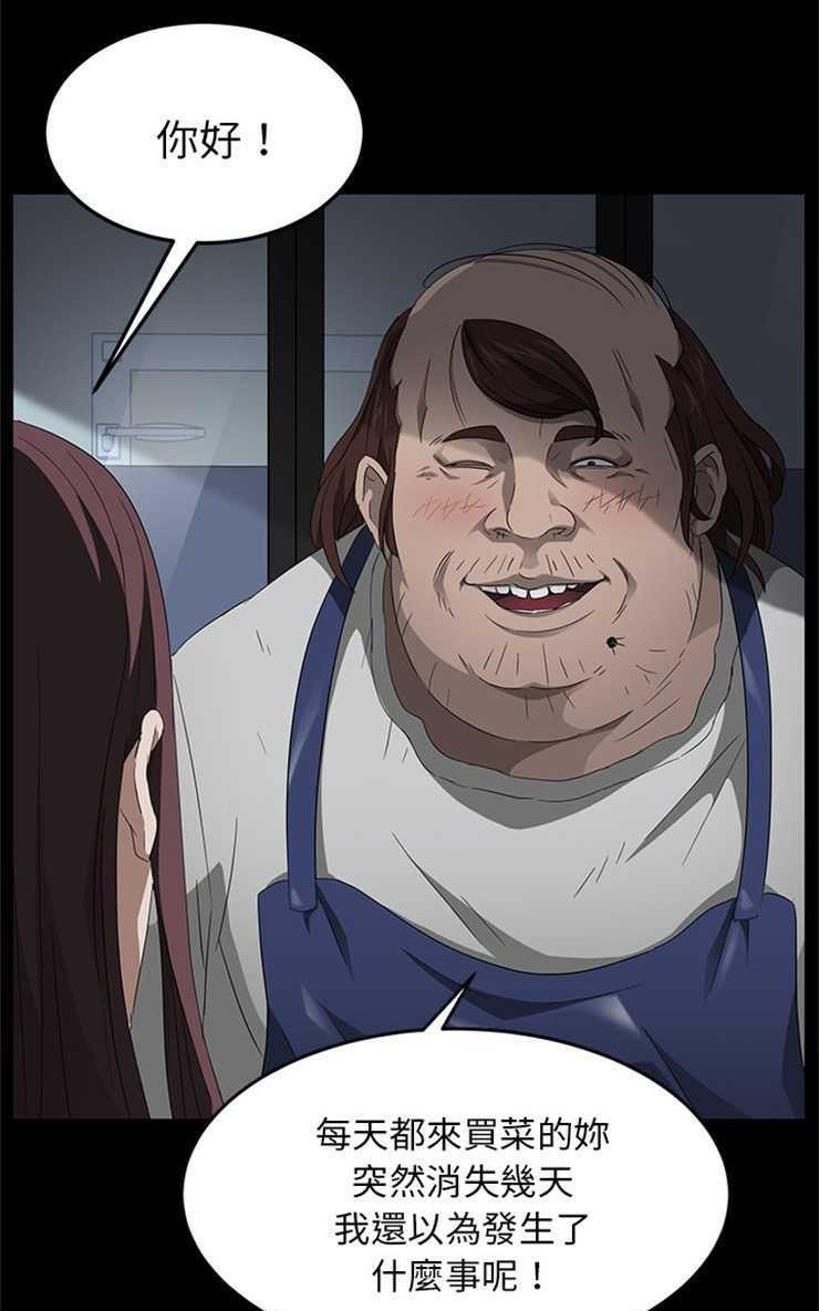 44.jpg