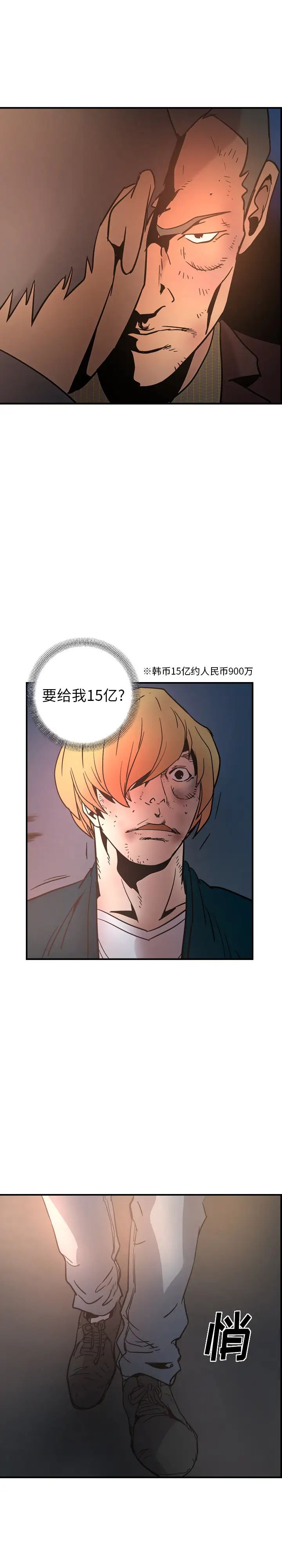 25.jpg