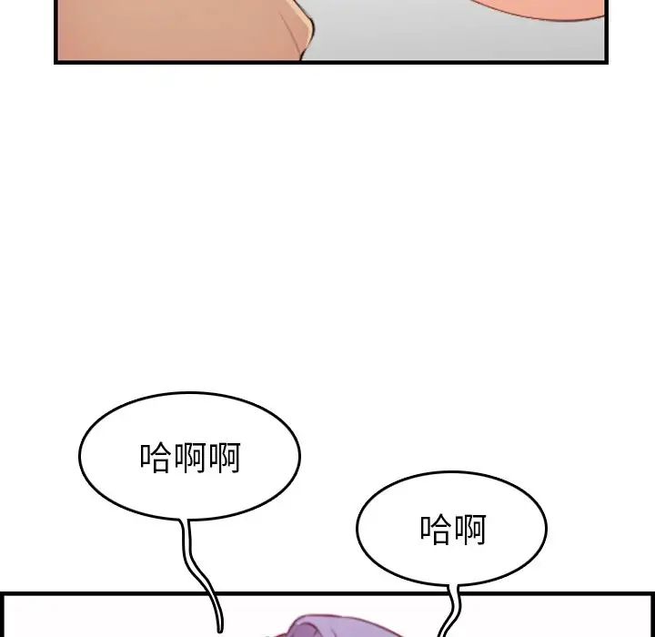 83.jpg
